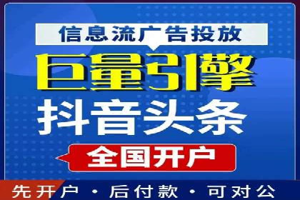 充值高返点如何助力用户快速增长？案例解读